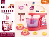 OBL10010153 - Kitchenware / tableware / tea