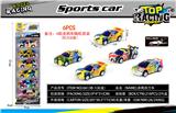 OBL10010163 - 卡通涂鸦回力车
