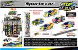 OBL10010168 - 卡通涂鸦回力车