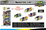 OBL10010172 - 卡通涂鸦回力车