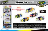 OBL10010173 - 卡通涂鸦回力车