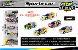 OBL10010175 - 卡通涂鸦回力车