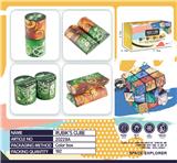 OBL10010193 - MAGIC CUBE