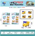 OBL10010230 - 4只装高频回力车