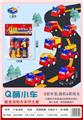 OBL10010239 - 6只装卡头袋