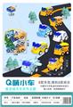 OBL10010241 - 百变巴士手提袋
