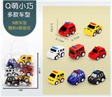 OBL10010246 - 警车手提袋装
