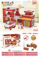 OBL10010254 - 消防站 (236PCS)