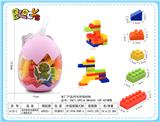 OBL10010305 - 迷你粉恐龙蛋瓶装小颗粒积木85克（60PCS+)