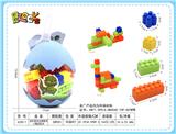 OBL10010307 - 迷你蓝恐龙蛋瓶装小颗粒积木85克（28PCS+)