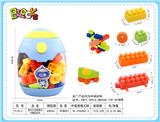 OBL10010311 - 蓝色太空蛋瓶装中颗粒积木120克（40PCS+)