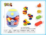 OBL10010312 - 蓝色太空蛋瓶装小颗粒积木150克（62PCS+)