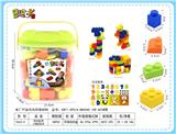 OBL10010314 - 收纳盒E款大颗粒积木58PCS
