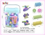 OBL10010315 - 收纳盒E款马卡龙中颗粒积木350克（120PCS+)