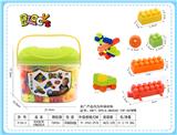 OBL10010318 - 收纳盒F款中颗粒积木220克（75PCS+)