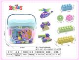 OBL10010320 - 收纳盒F款马卡龙中颗粒积木220克（75PCS+)