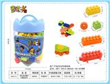 OBL10010323 - 蓝色皇冠罐装中颗粒积木140克（45PCS+)