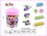 OBL10010324 - 粉红皇冠罐装中颗粒积木140克（45PCS+)