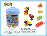 OBL10010325 - 蓝色皇冠罐装小颗粒积木170克（70PCS+)