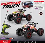 OBL10010481 - Remote control cars / tanks