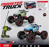 OBL10010482 - Remote control cars / tanks