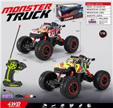OBL10010483 - Remote control cars / tanks