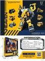 OBL10010490 - Deformed toy