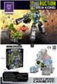 OBL10010501 - Deformed toy