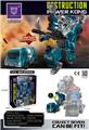 OBL10010502 - Deformed toy
