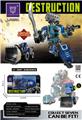 OBL10010506 - Deformed toy