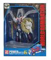 OBL10010514 - Deformed toy