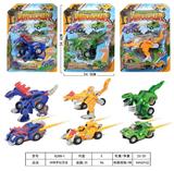 OBL10010515 - Deformed toy