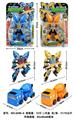 OBL10010522 - Deformed toy