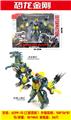 OBL10010527 - Deformed toy