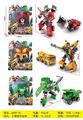 OBL10010530 - Deformed toy