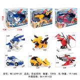 OBL10010532 - Deformed toy