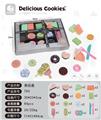 OBL10010538 - FOOD SET