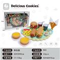 OBL10010541 - FOOD SET