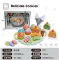 OBL10010542 - FOOD SET