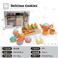 OBL10010543 - FOOD SET