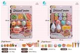 OBL10010544 - FOOD SET