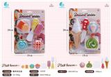 OBL10010546 - FOOD SET