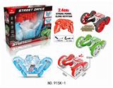 OBL10010548 - Remote control cars / tanks