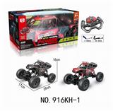 OBL10010550 - Remote control cars / tanks