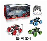 OBL10010551 - Remote control cars / tanks