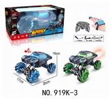 OBL10010557 - Remote control cars / tanks