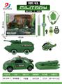 OBL10010563 - Militarytoys&Policeset