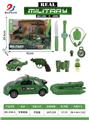 OBL10010564 - Militarytoys&Policeset