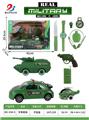 OBL10010565 - Militarytoys&Policeset