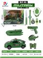 OBL10010566 - Militarytoys&Policeset